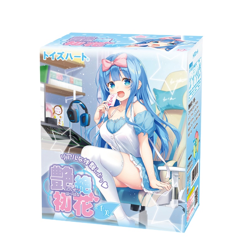 日本品牌对子哈特(TOYSHEART)千美慢玩名器阴臀倒模玩具手动飞机杯男用自慰器男性系列成人情趣性用品非R20充气娃娃