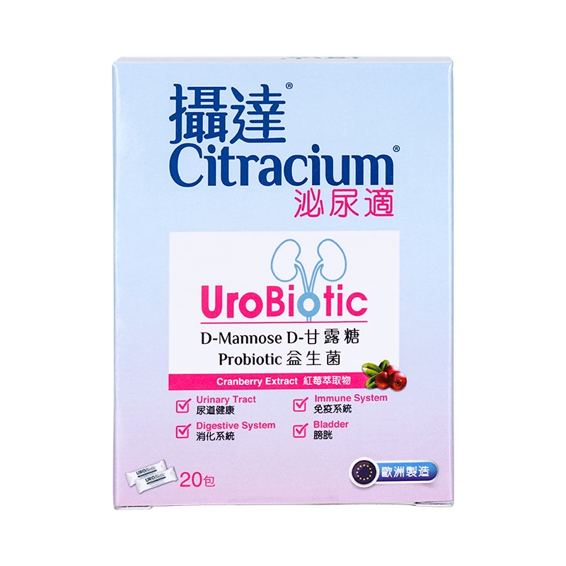 摄达泌尿适 20包