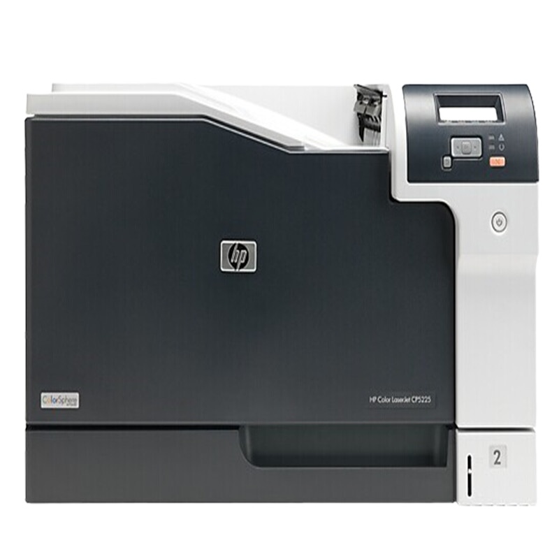 惠普(HP)Color LaserJet Professional CP5225 A3 彩色激光打印机