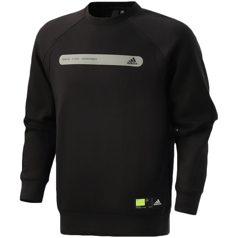 阿迪达斯男服卫衣2021新款圆领长袖套头衫休闲运动服GP0995