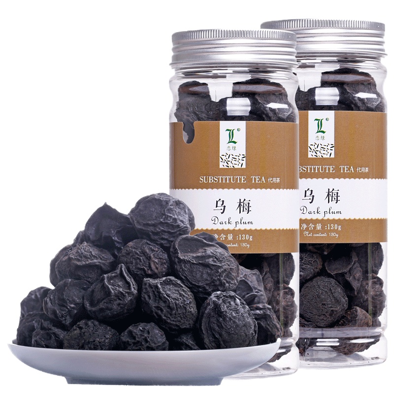 乌梅两罐装260克 3罐装恋绿乌梅干乌梅茶乌梅果新疆天山泡水泡茶老北京酸梅汤原料