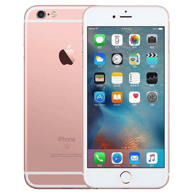 [全新原装未激活]Apple/iphone 苹果6splus 5.5寸64G玫瑰金 移动联通4G手机 港版 正品裸机