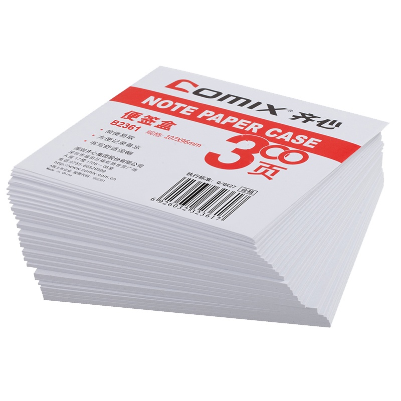 齐心 简便易取便签盒(配纸107*96mm) 透明 B2361(单位:件)