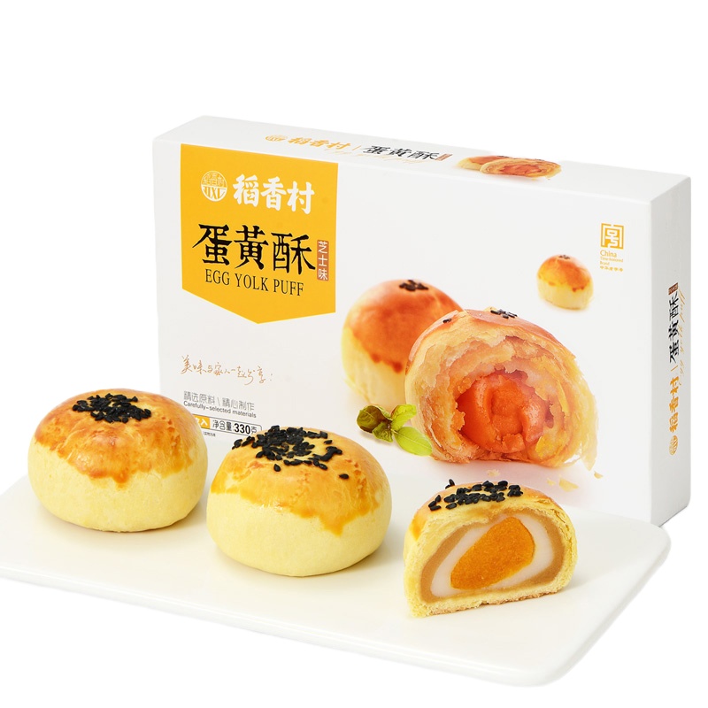 稻香村蛋黄酥55g*6红豆味枚零食茶点下午茶