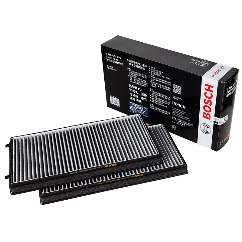 博世(BOSCH)PM2.5活性碳空调滤清器0986AF4291(进口BMW: 7系(E65/66)全部适用)厂家直发
