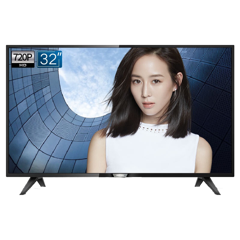 飞利浦（PHILIPS）65PUF8302/T3 65英寸超薄曲面 分体音箱 HDR智能语音4K超高清电视Philips