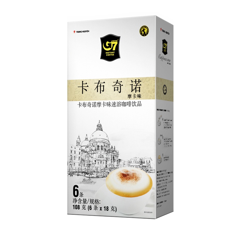 越南中原G7卡布奇诺咖啡摩卡味 108g