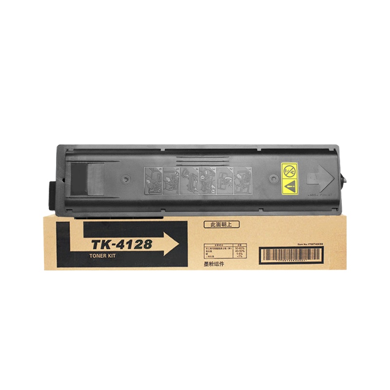 e代经典 TK-4128粉盒 适用京瓷2010;2011墨粉