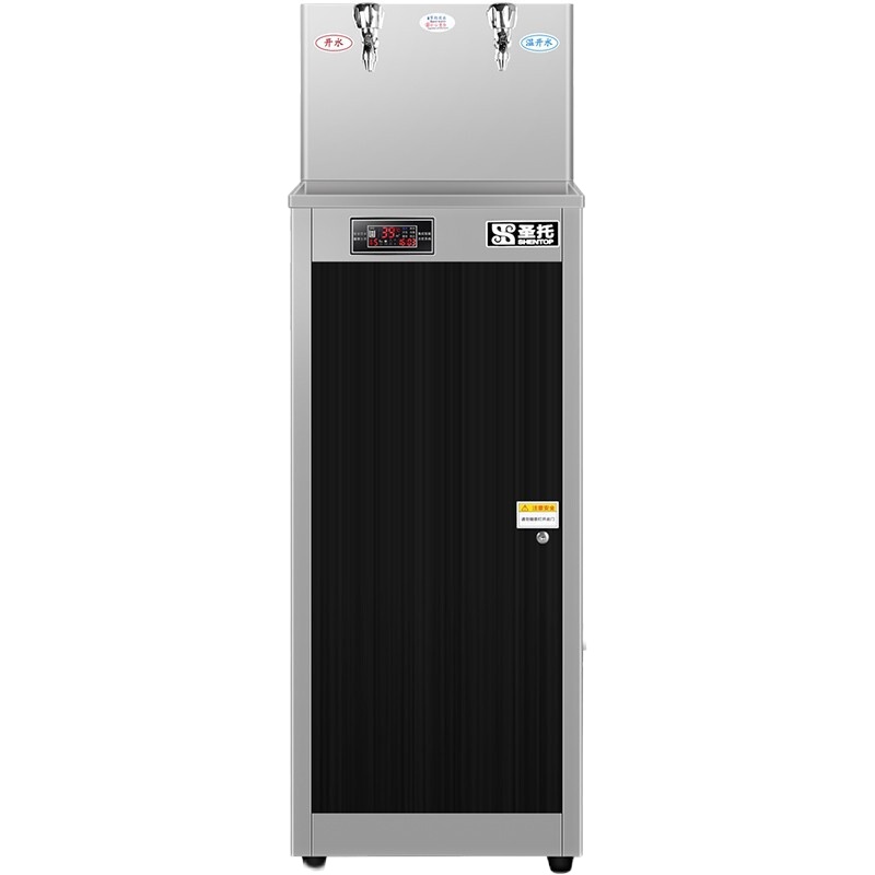 圣托(Shentop)电热开水器商用 不锈钢开水机 学校直饮水机 医院烧水器 一开一温饮水机 STK-K2