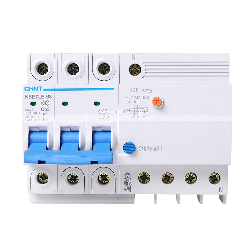 AGQ ZQ 正泰漏电断路器/DZ47LE-63/3P 63A(单位:台) 10086