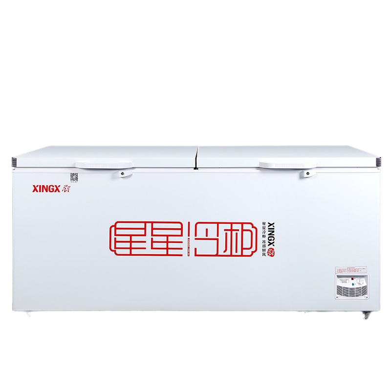 星星(XINGX) 718升商用大容量冷柜冷藏冷冻卧式单温雪柜保鲜速冻冰柜 BD/BC-718G