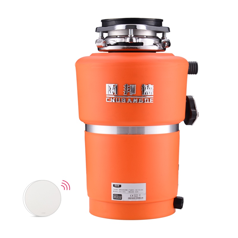 厨邦德 PQ550 厨房家用食物垃圾处理器 厨余粉碎机 无线开关免打孔 食品水池下水道 残渣处理机 交流变频节能