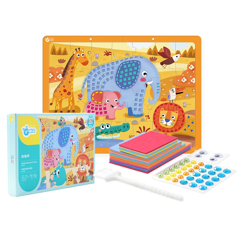 GWIZ儿童拼图益智玩具马赛克卡通拼贴画男孩女孩玩具拼块2岁-6岁(马赛克贴贴乐拼图-野生动物 )