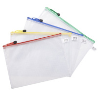 晨光(M&G) ADM94506 A4网格拉链袋资料袋 学生透明袋 收纳袋 10只装