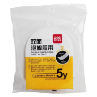 得力(deli) 2.4公分宽 海绵泡棉双面胶带 24mm*5y12卷袋装 JR