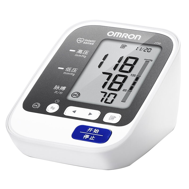 欧姆龙(OMRON)电子血压计日本原装进口蓝牙传输上臂式血压测量仪家用电子血压计J730