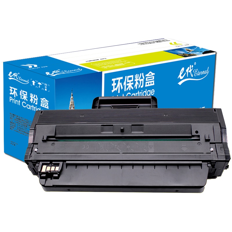 e代经典 e-三星103硒鼓黑色 MLT-D103L 适用三星(SAMSUNG)ML-2951 SCX-4728打印机