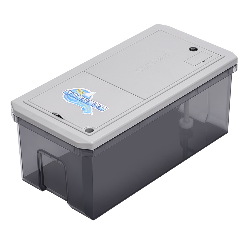 新功SX-001智能感应10L矿泉水净水桶纯净水桶储水箱家用饮用水桶