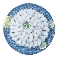新虹寶 国产 鲜冻白虾仁(小号)200g/袋 31-40只 新鲜 青虾仁 冷冻 翡翠虾仁 ASC认证 海鲜水产