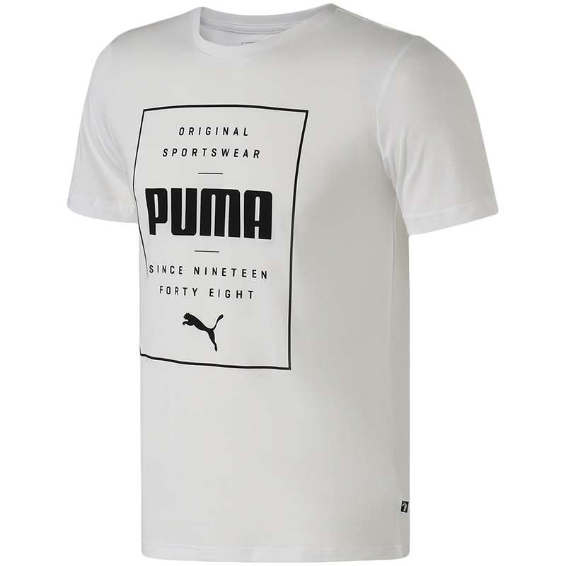 PUMA彪马男装运动服休闲服圆领大LOGO短袖T恤84461202