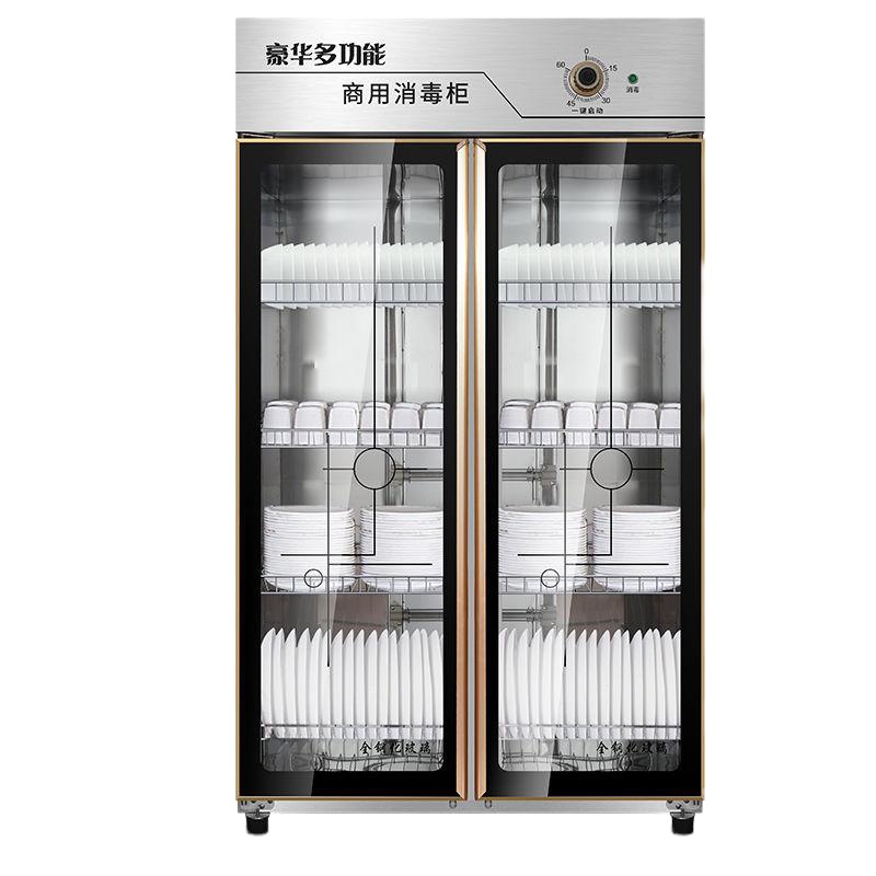 商用柜立式大容量对开双不锈钢大型餐具碗柜 特价不锈钢款8层架910D15