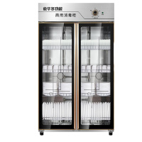 商用柜立式大容量对开双不锈钢大型餐具碗柜 特价不锈钢款8层架910D15