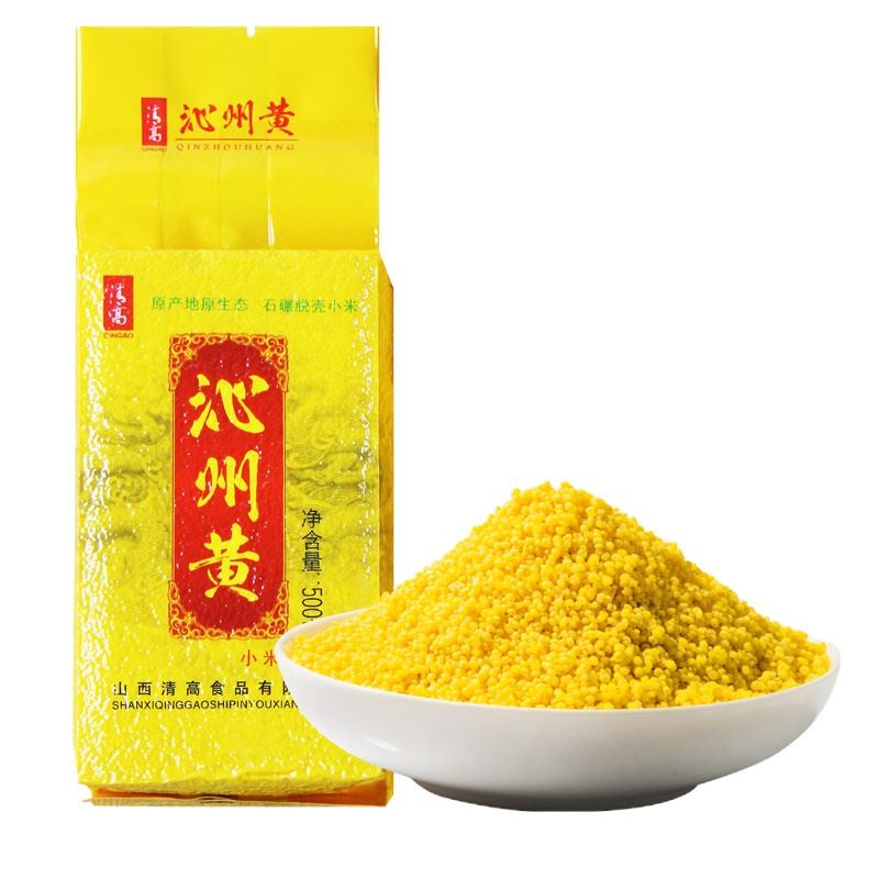 雁门清高沁州黄小米真空装500g*5