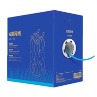 TL-EC6-305 六类非屏蔽网络工程线 网线 305米
