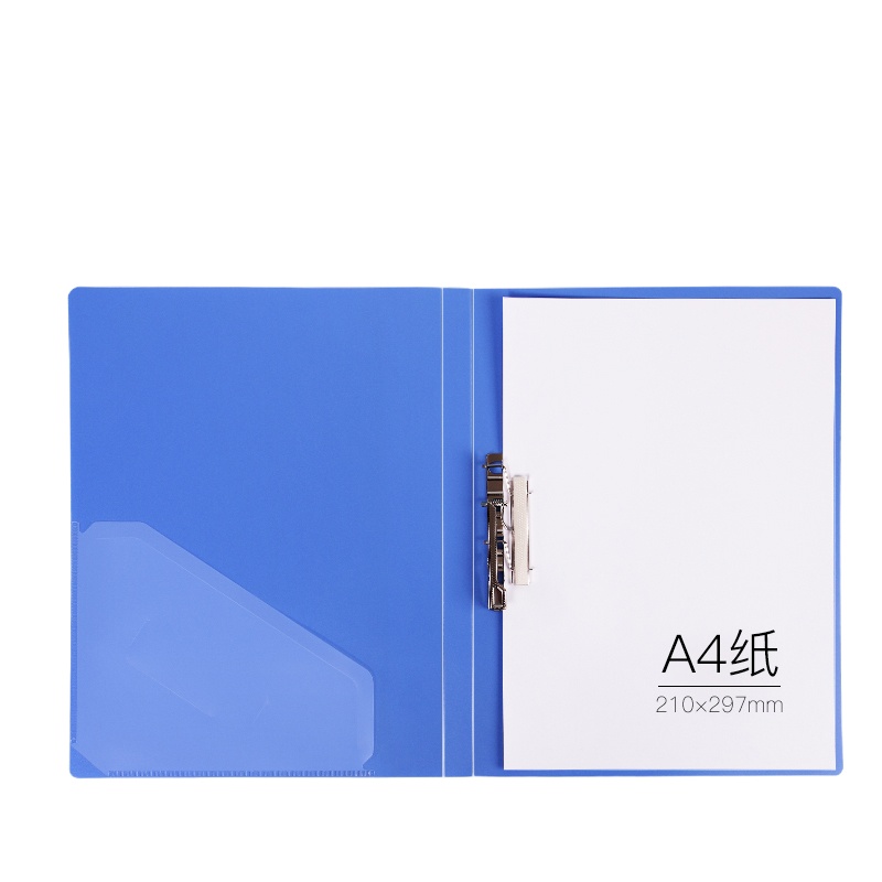 得力5301 实用文件夹 A4单强力夹+插袋 蓝色 12只/包(一只价格)