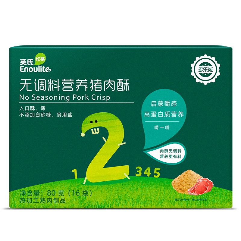 英氏多乐能无调料猪肉酥80g