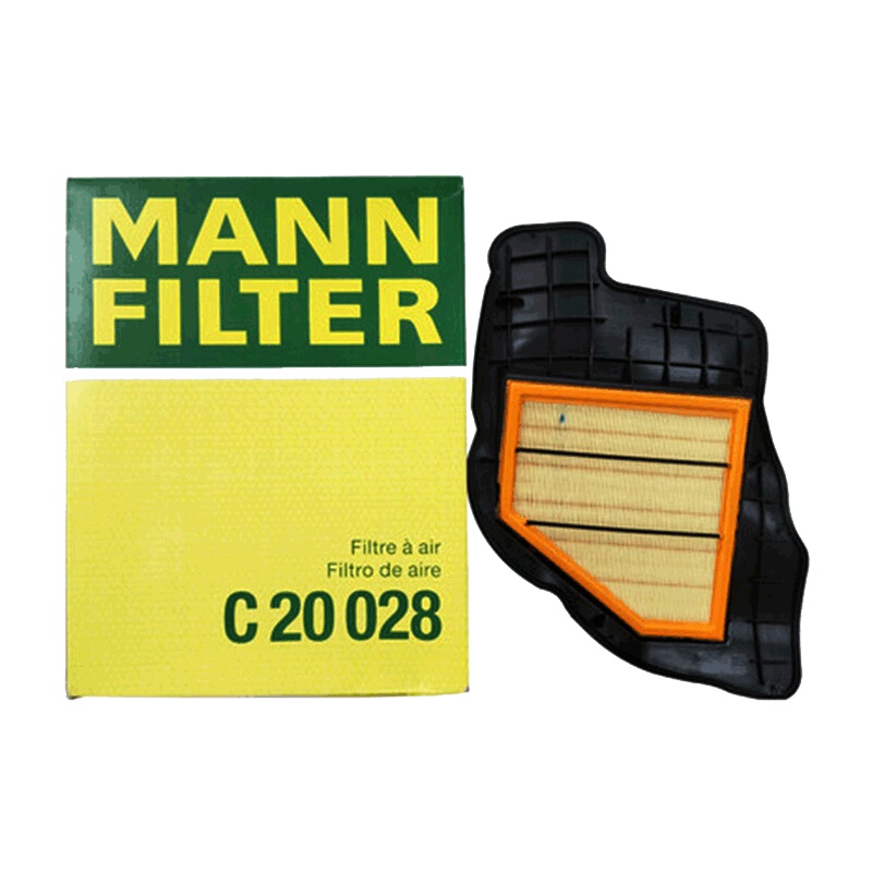 曼牌(MANN)空气滤C20028适配宝马5系GT/6系/7系/X5/X6 N63 B44A引擎组合