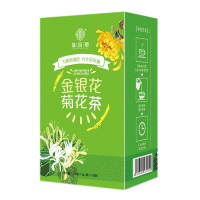 [买1发2]谯韵堂 金银花菊花茶120g菊花枸杞桑叶蒲公英金橘干组合花草茶