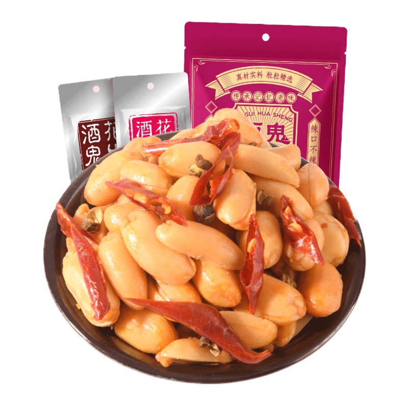 酒鬼花生米熟油炸鸳鸯火锅味原味花生米120g*3袋休闲小零食