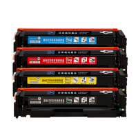 亮点CF510A彩色硒鼓惠普LaserJetProhp204a M154a m180Nm181fw硒鼓墨盒 CF510A