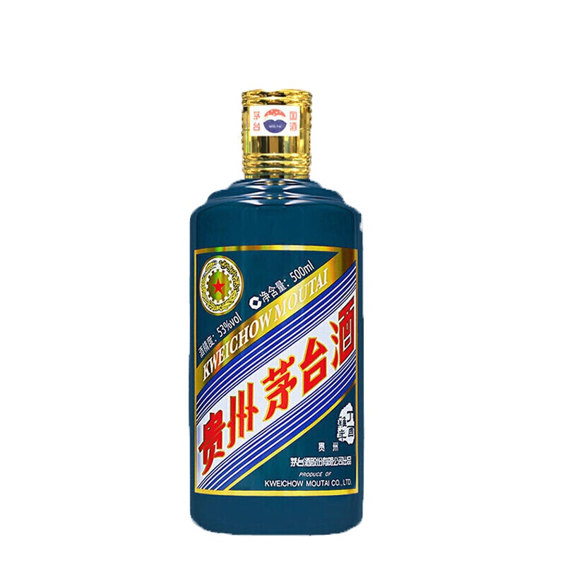 贵州茅台酒 生肖纪念酒 丁酉鸡年 53度 500ml 单瓶装 酱香型白酒 市场紧张3-7天发货