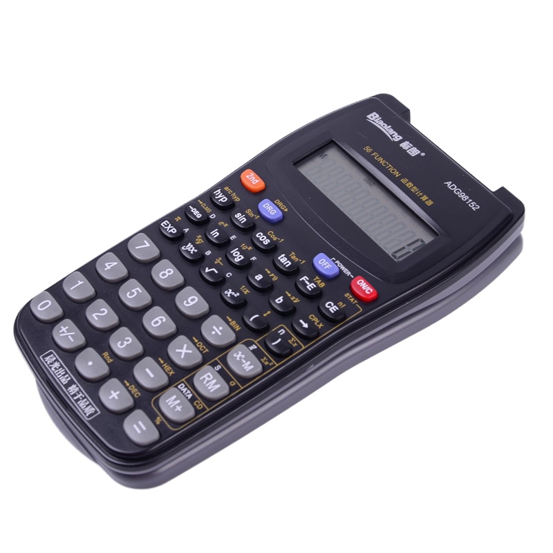 晨光ADG98152函数型计算器(个)