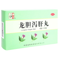 仲景 龙胆泻肝丸 6g*10袋 肝胆湿热头晕目赤耳鸣耳聋口苦