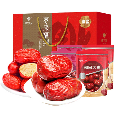 楼兰蜜语枣来福到礼盒1800g