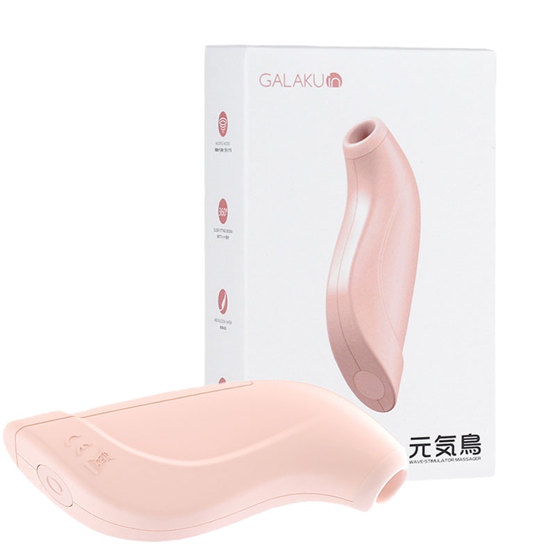 GALAKU元气鸟跳蛋女用强震静音吮吸舌舔性用品女性系列自慰按摩器G点刺激高潮情趣用具夫妻高潮学生不插入激情