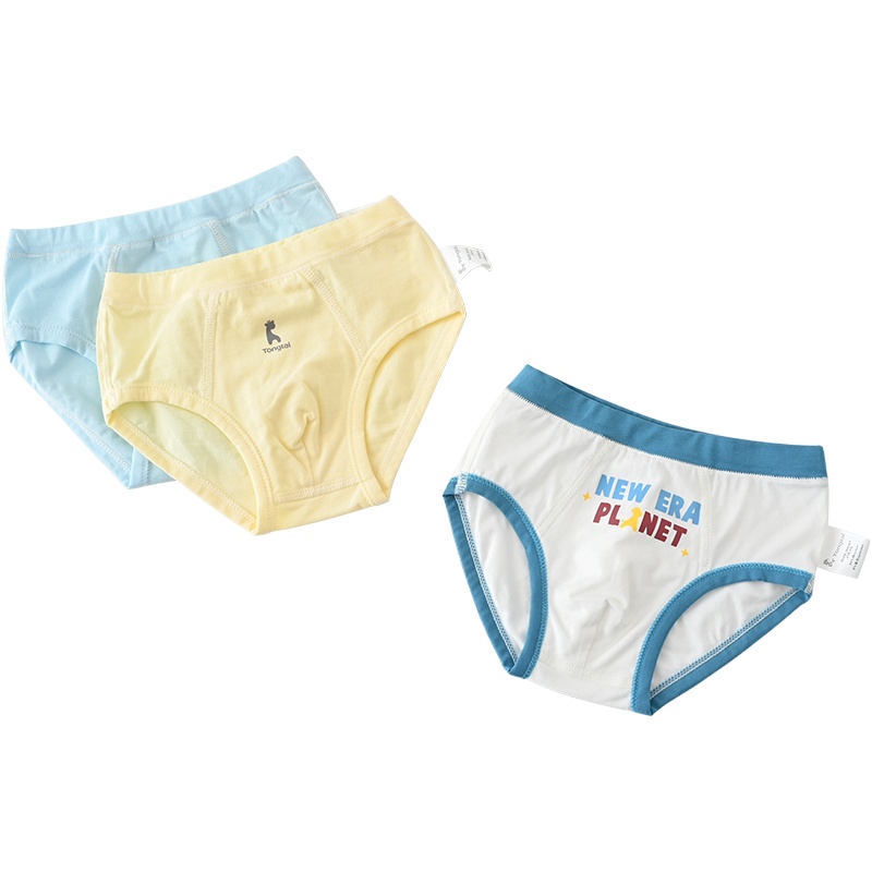 童泰四季1-5岁婴幼儿男宝宝内裤男宝三角内裤三条装