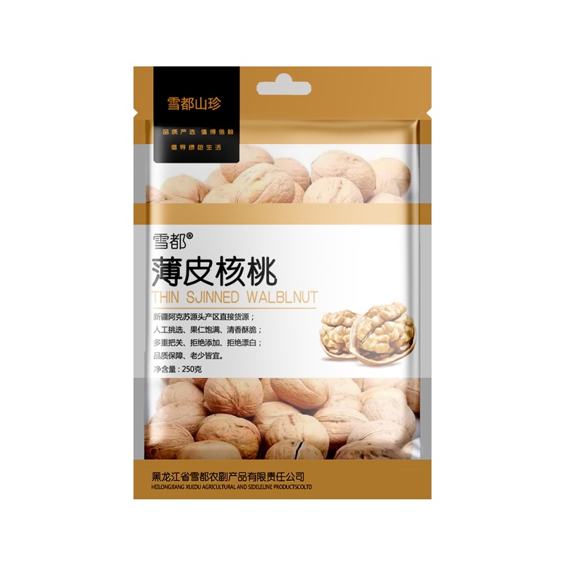 雪都薄皮核桃250g