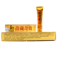 [买3送1 买5送2]苗藏奇效草本乳膏 皮肤外用正品