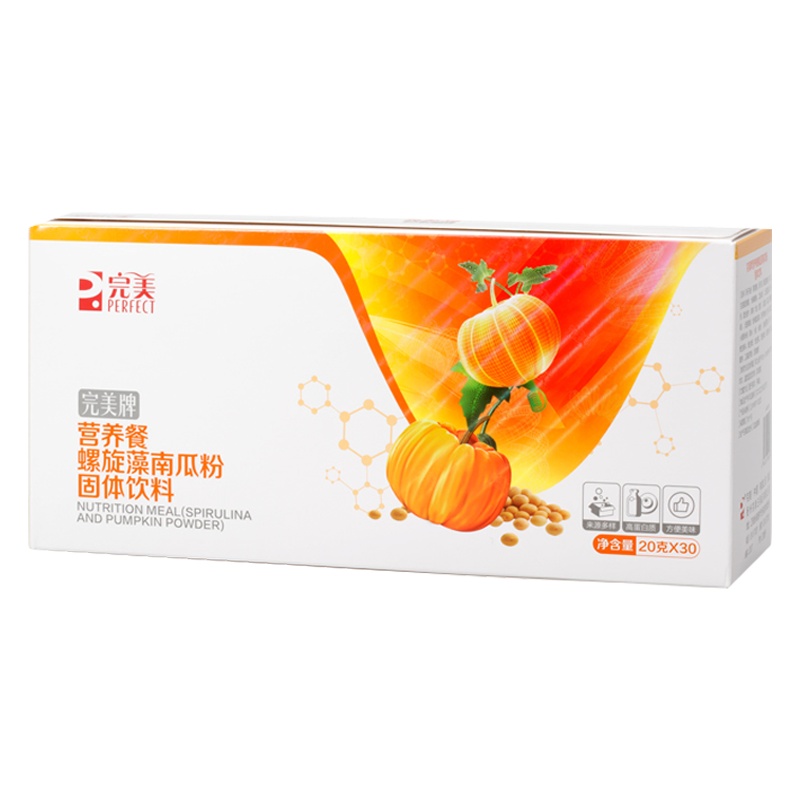 完美营养餐盒装营养餐螺旋藻南瓜粉盒装20g*30包