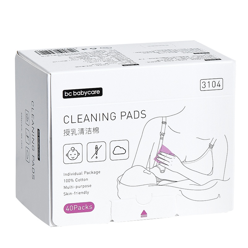 babycare乳头清洁棉哺乳期授乳清洁棉湿巾婴儿口腔清洗乳房清洁器