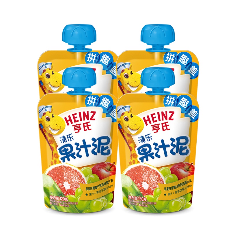 Heinz/亨氏乐维滋苹果白葡萄甘蔗西柚果泥果汁泥120g*4袋 亨氏果泥婴儿果泥吸吸乐 宝宝水果泥辅食宝宝营养零食
