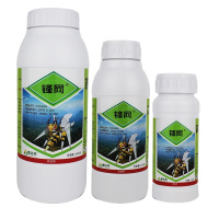 农药20%高效氯氟氰菊酯青虫蚜虫潜叶蛾棉铃虫地下害虫土壤杀虫剂 500g(瓶)