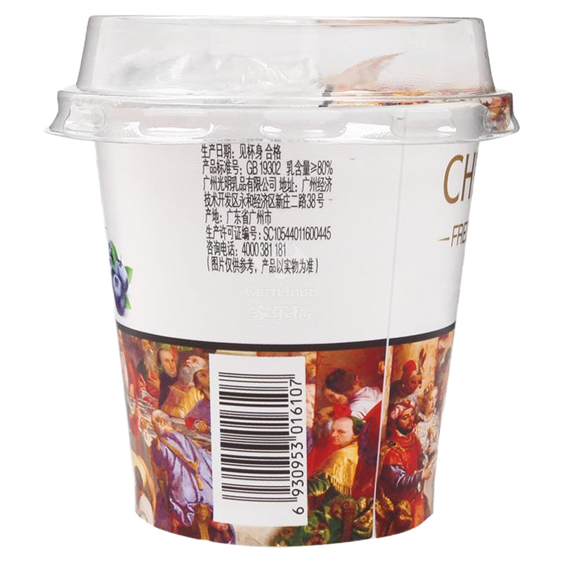 光明致尚蓝莓果粒酸牛奶100g