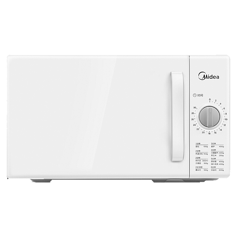 美的(Midea) 微波炉M100 机械版 转盘加热 经典实用 定时功能 旋钮式微波炉