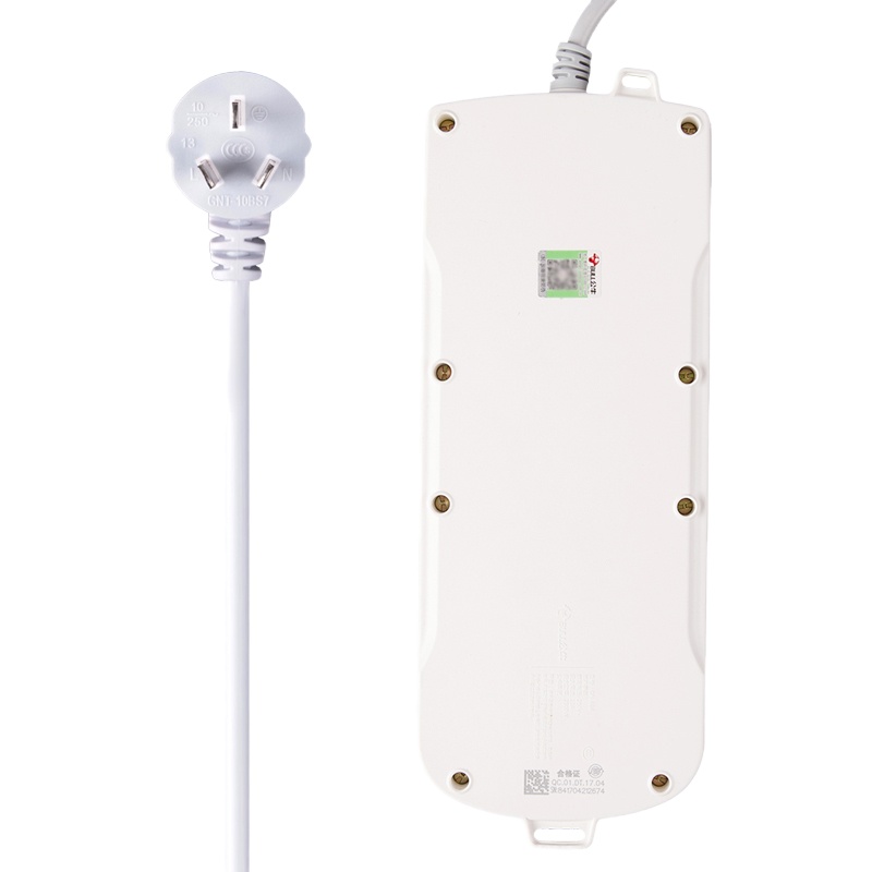 公牛GN-604 新国标8孔位总控超功率保护插座 插排 全长5米 单个装