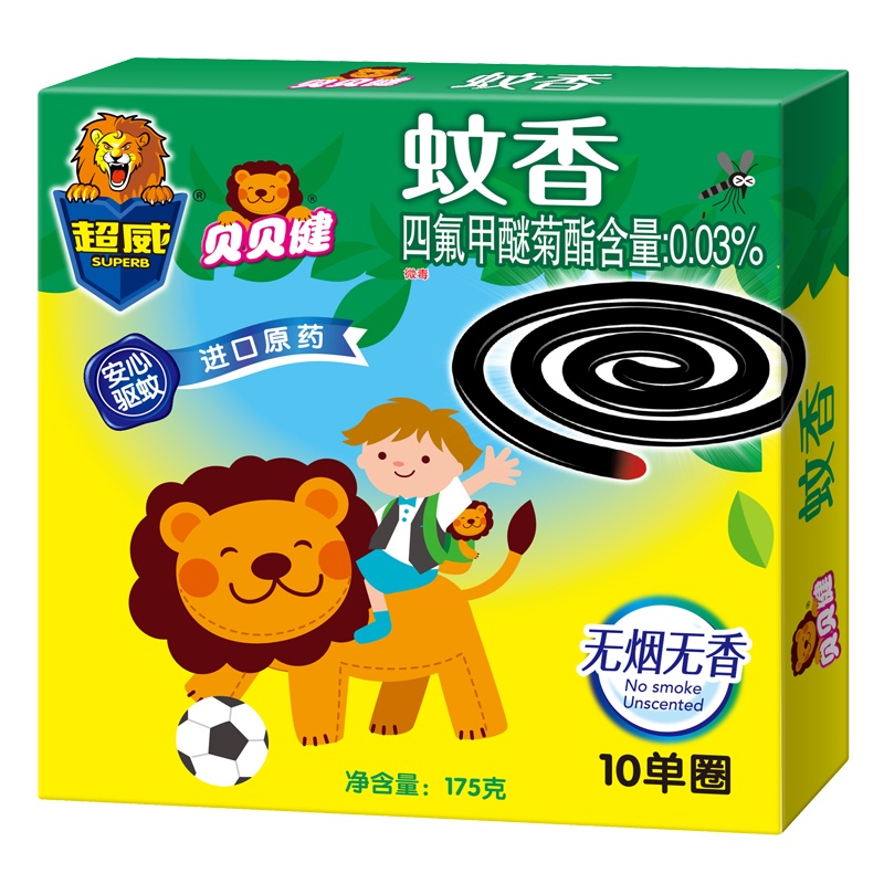 超威贝贝健无烟蚊香加大盘植物无香10盘装